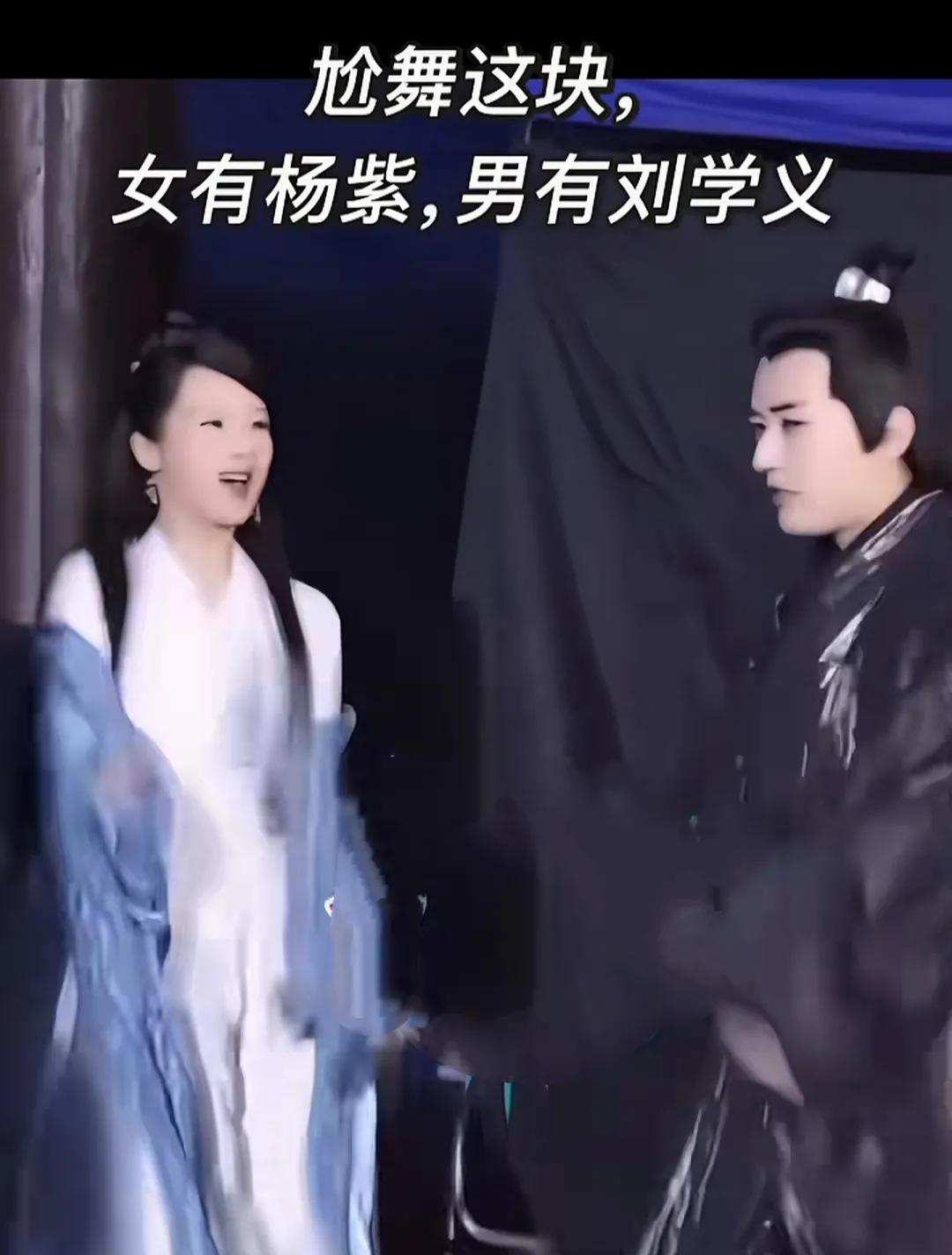 两个活宝[捂脸]

就喜欢这几个没有偶像包袱，

怎么开心怎么来，活出自己[捂脸