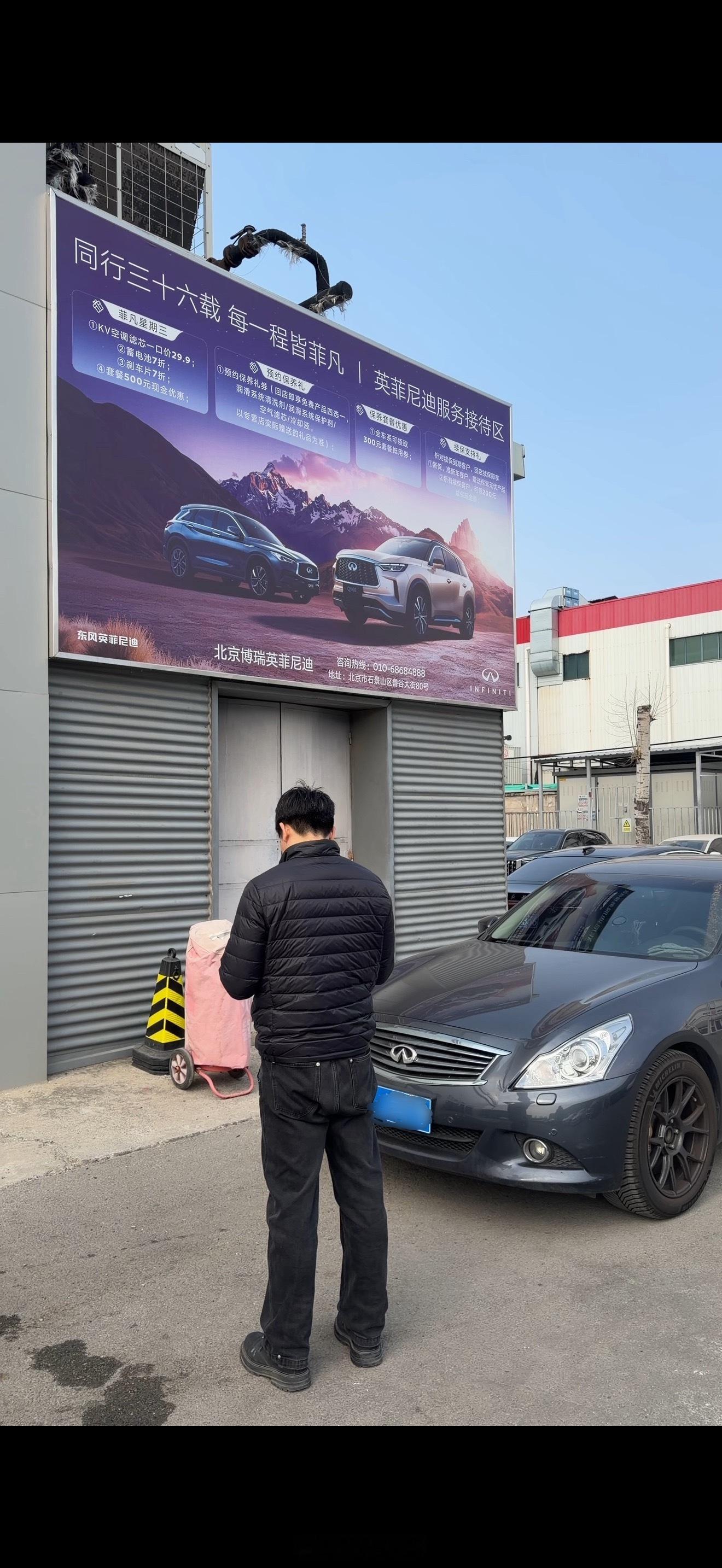 十三年前买的，十三年前停产的，居然今年还给来个召回~ 副驾坐垫换一套，还都是ma