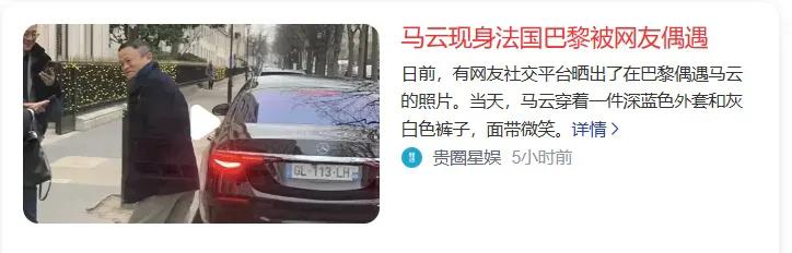 哥们隔三差五出来报个到。