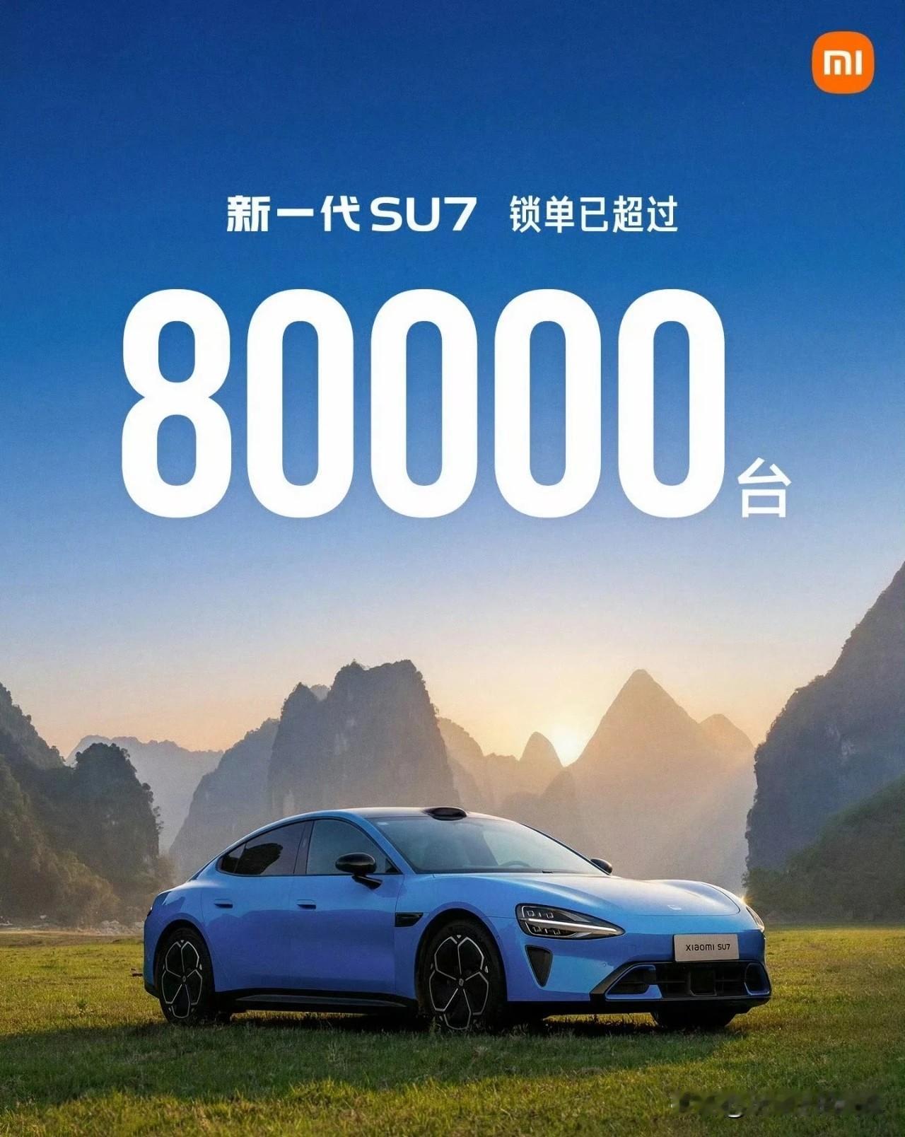 Model 3大战小米SU7？你怎么选？

驾驶Model 3，就像手持一把精准