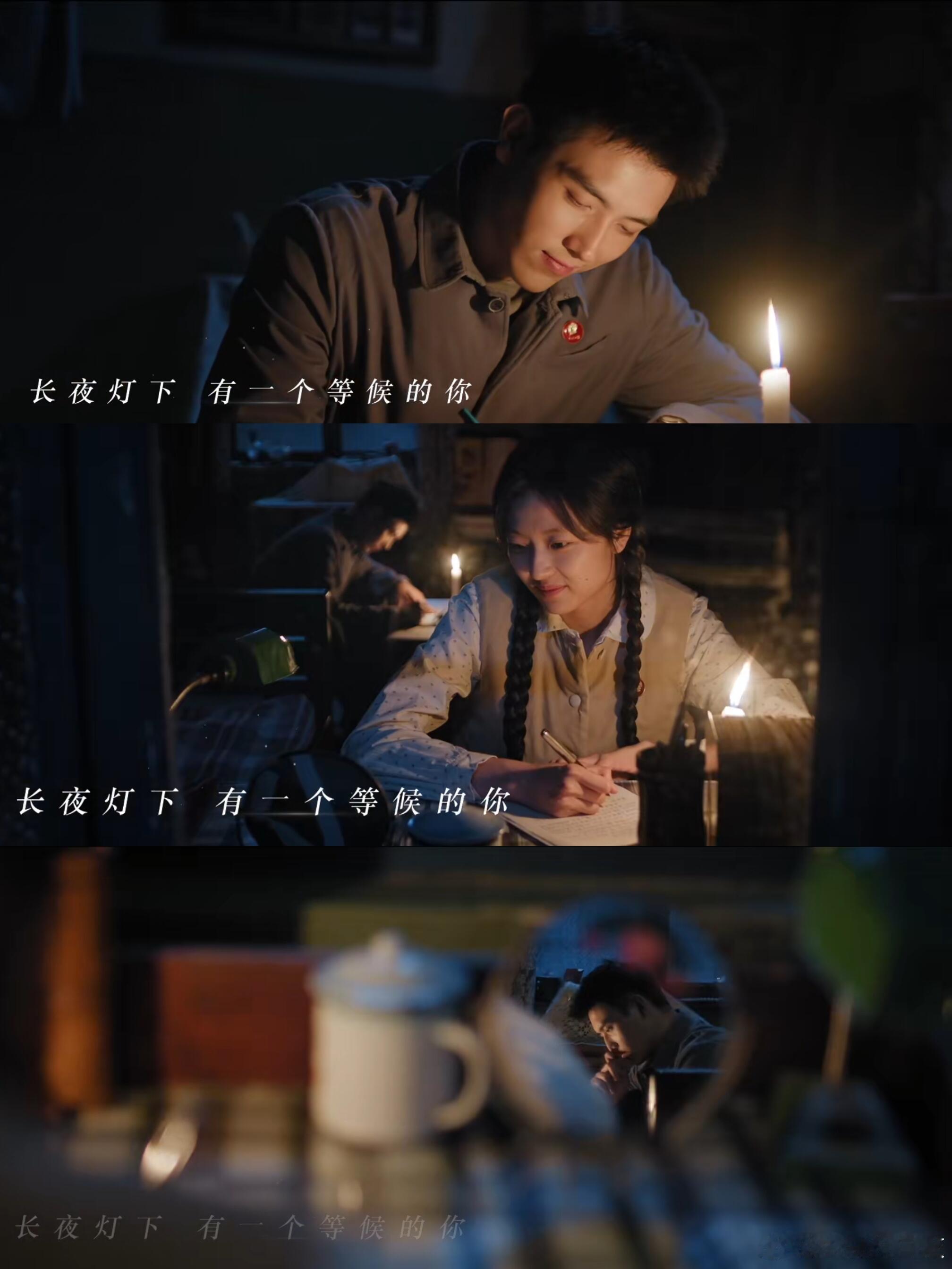 让陈飞宇孙千演上父母爱情了 第一个让陈飞宇孙千演年代剧的简直是天才！陈飞宇的知青