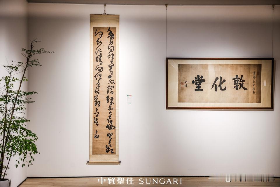 “鸿雪—中国书画专场”和“名人信札 金石书画专场”两大专场正在火热拍卖中，感兴趣