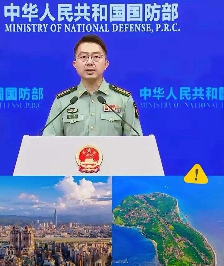 大快人心！5月9日这天，咱们解放军的军舰直接开进了澎湖列岛西南那片海域。不是在外