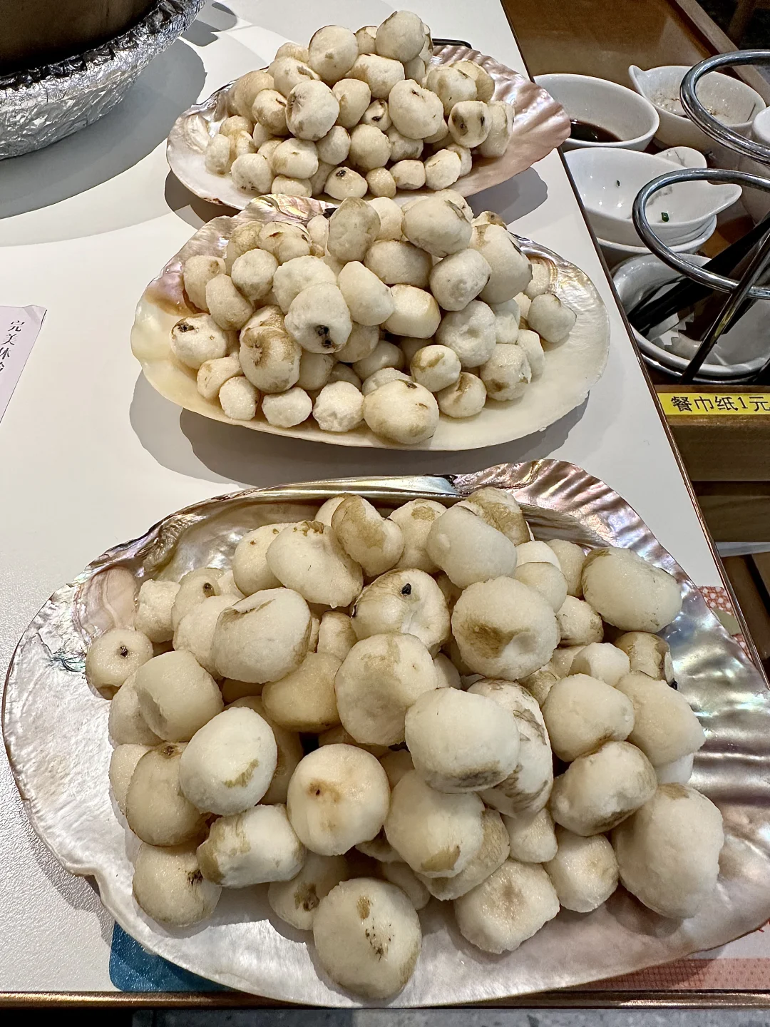 北京这个叫啥，好吃s了真的！！