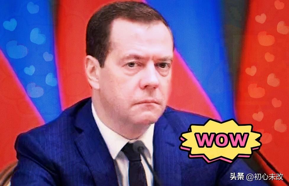 中东国家这下被扎心了，
梅德韦杰夫一针见血说出了美军基地的实质。3月7日，俄罗斯