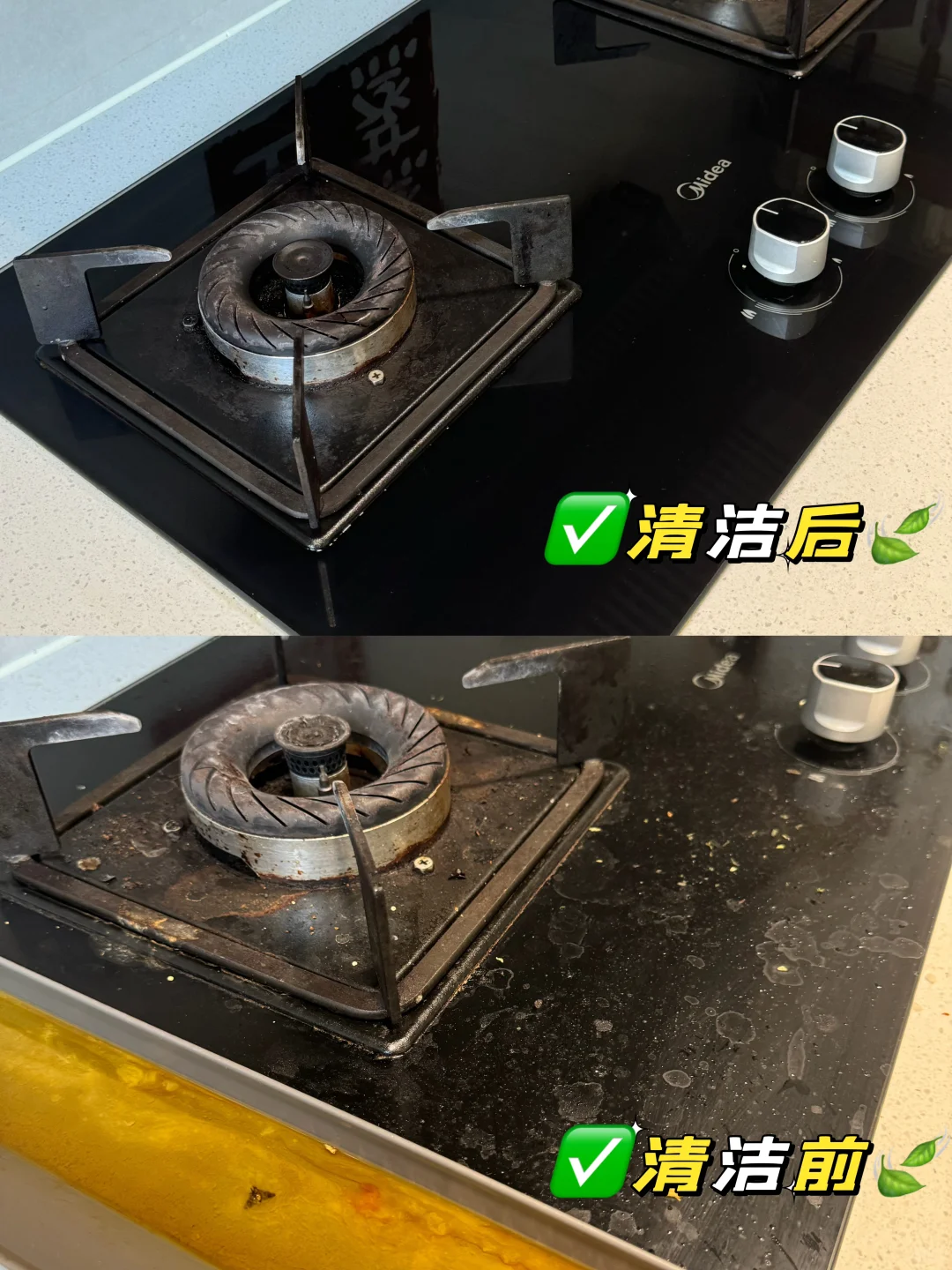 厨房油腻大作战｜神秘武器助阵，一招去重油👍