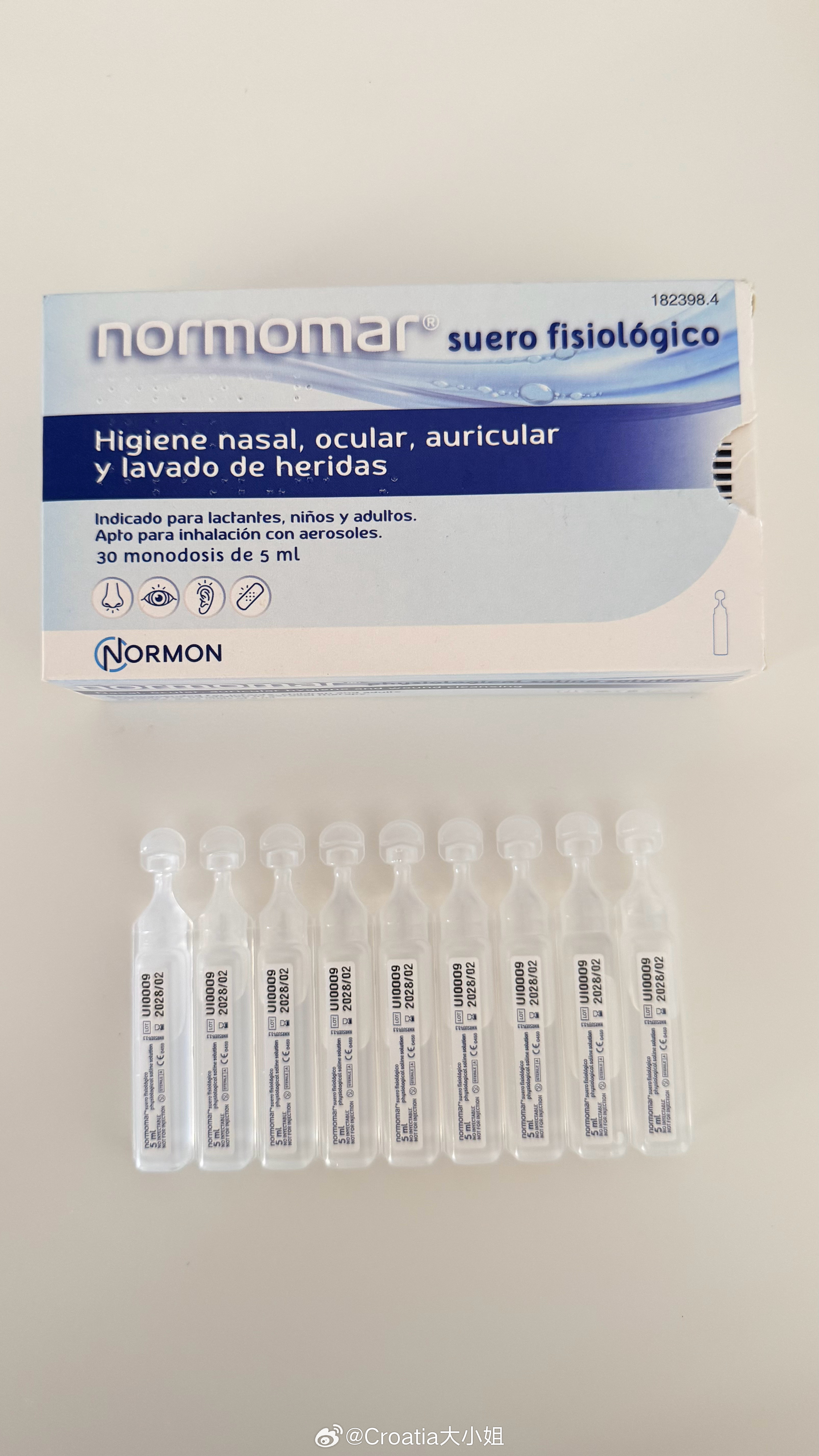 留学变美好物分享 Normomar 0.9% 生理盐水，5ml 单支🩵皮肤过敏