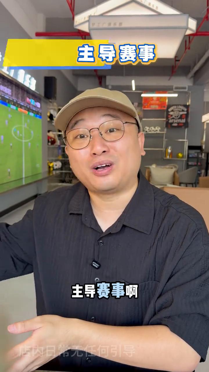 最后一支纯种本土球员构成的世界杯冠军队。
我大胆猜想一下，两年后阿根廷将是最后一