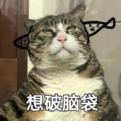 当我用4大AI猜飞猪免单谜题 四个AI四个答案，反而让我松了口气。如果它们都猜同