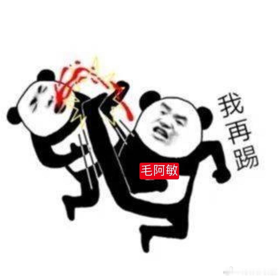 #隔壁浪姐 摇人# 湖南卫视快请郑中基、莫文蔚、田震、毛阿敏、周深，来踢馆、救收