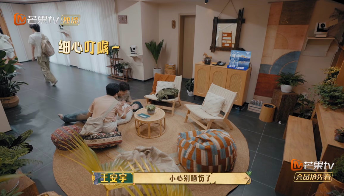 这个小王安宇怎么这么好呢 