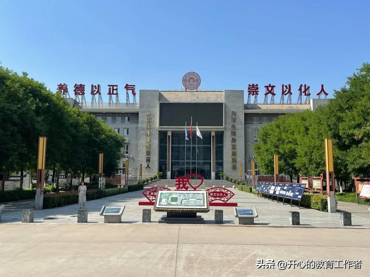  【规模即正义】选高中，先看招生计划，人数规模洞藏玄机！五大名校，不光名气大，规
