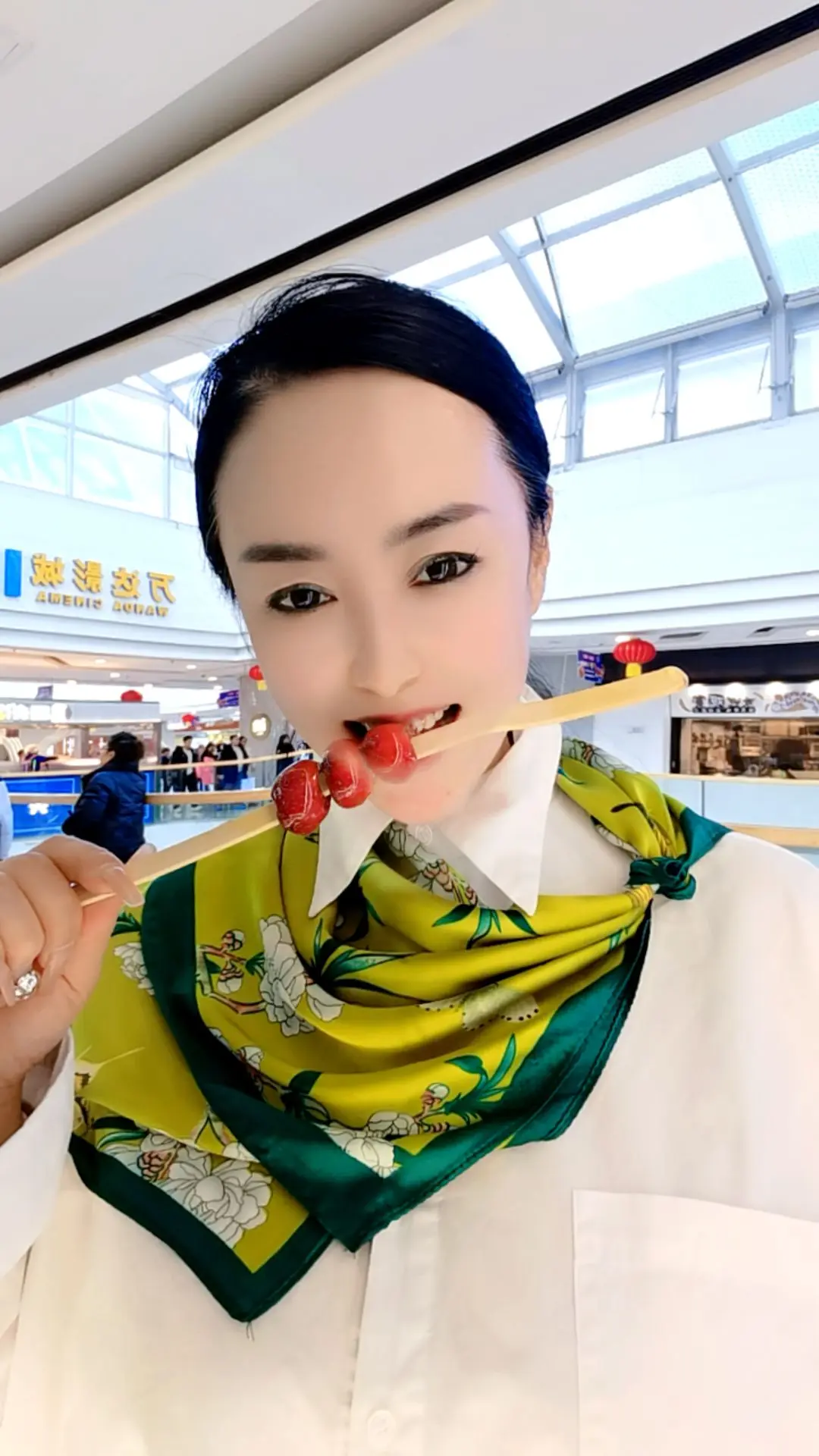 我在哈尔滨等你