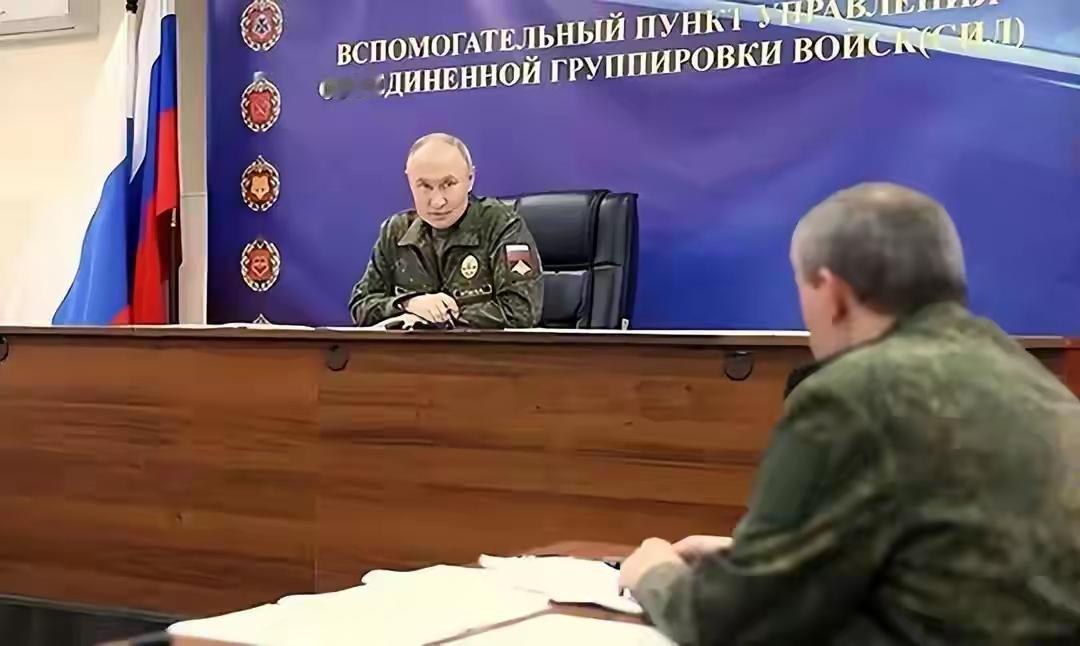 彻底封死红军城，乌军损失殆尽，普京宣扬胜利，泽连斯基委屈破防