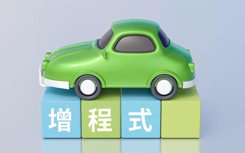 增程的尽头到底是不是纯电 增程的尽头到底是不是纯电，理想和蔚来高管吵翻了天。理想