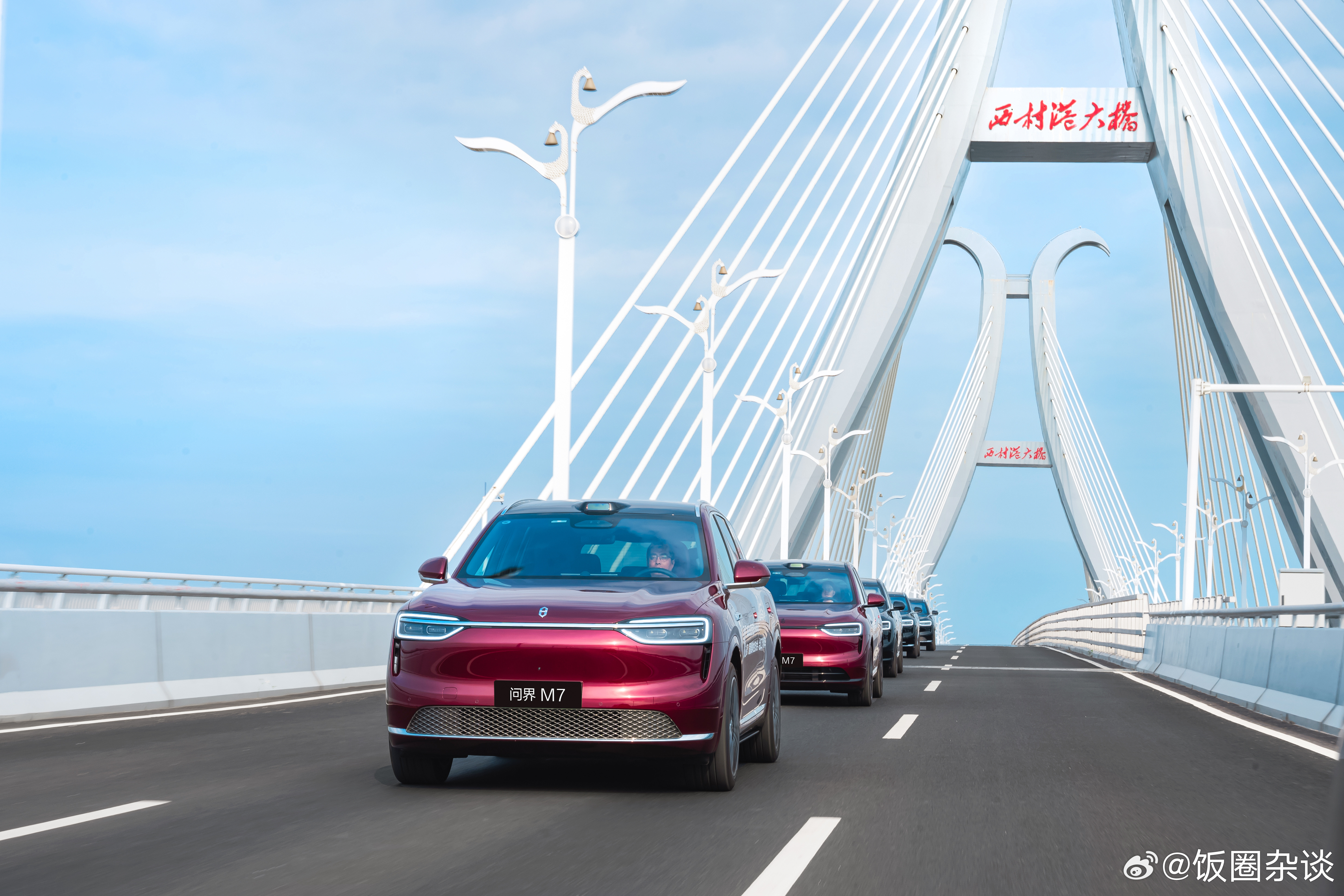 北海克劳锐峰会会议工作用车北海克劳锐峰会嘉宾座驾大赏 每次大型活动，大家只看到台