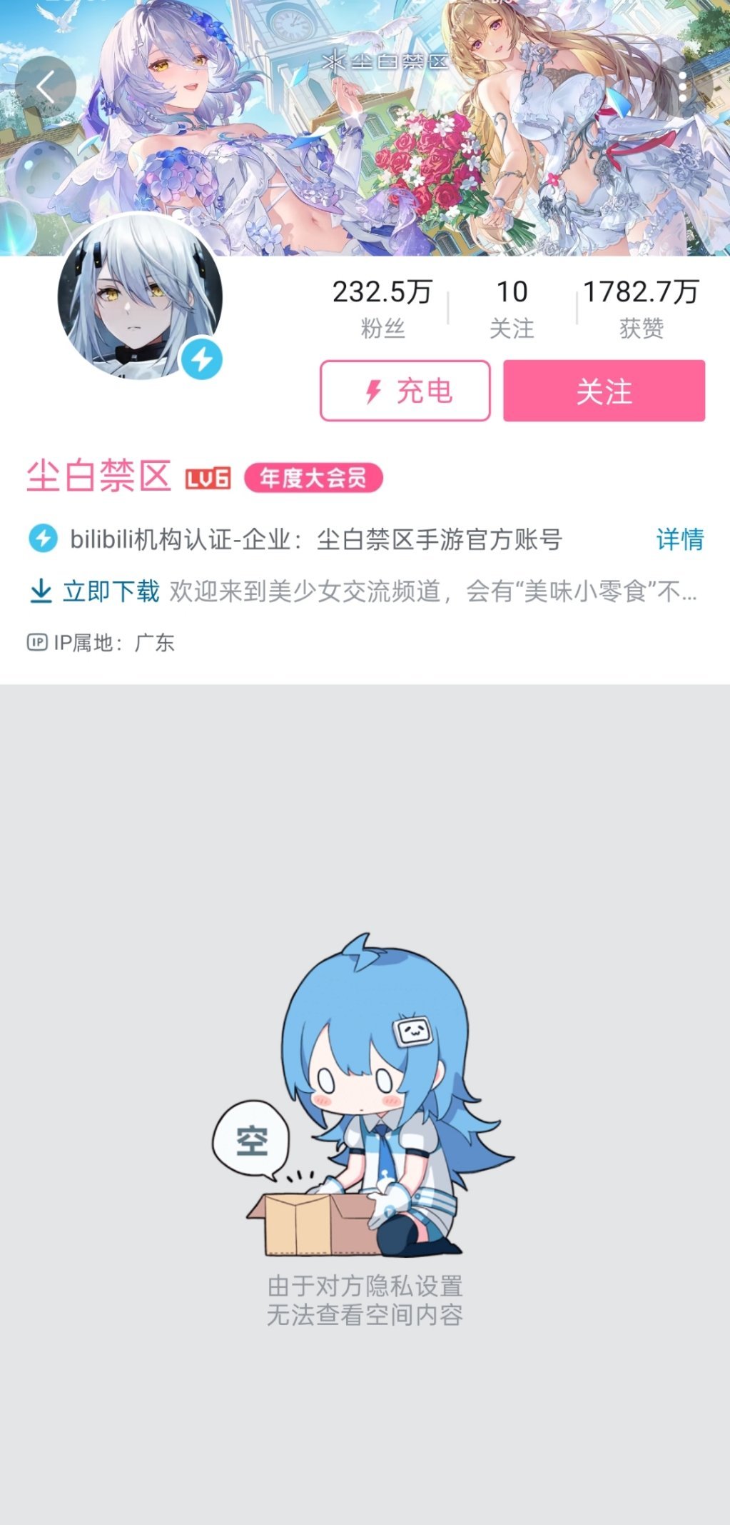 最喜欢看的厕是急了大弟和腐给鸡拌厕，最爱的游戏是尘白禁区和黑神话悟空 