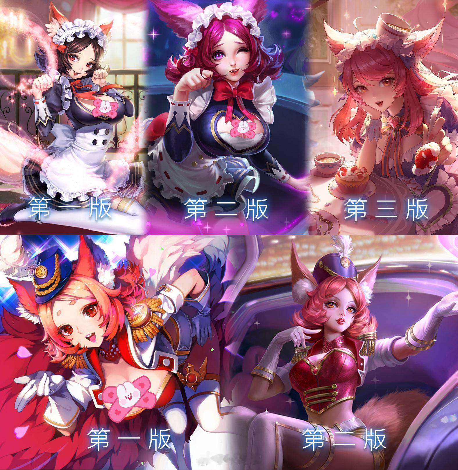 法师里海报版本变化比较大的还挺多的嘞#游戏星玩家# #王者荣耀[超话]# ​​​