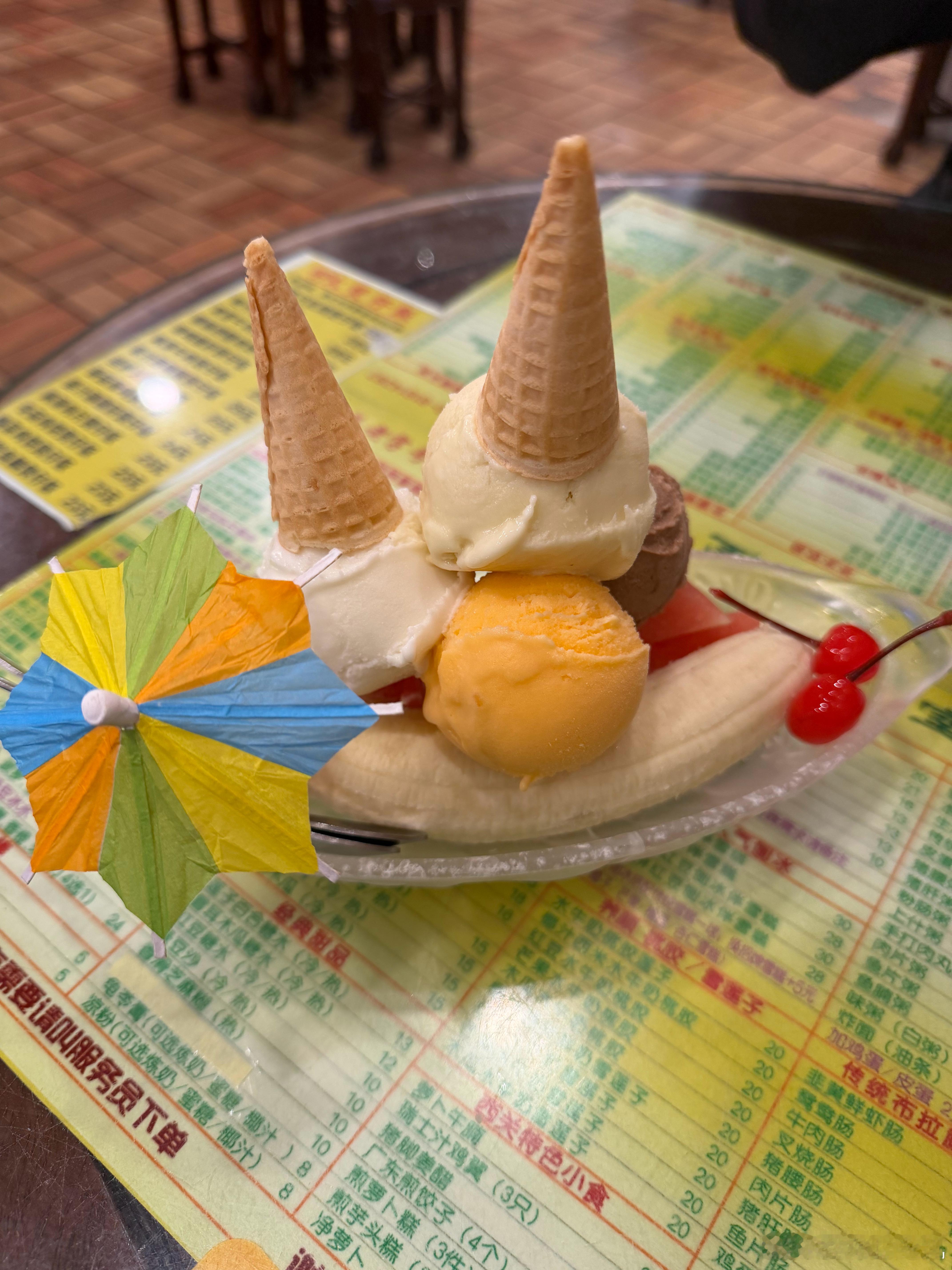 嗷嗷！是香蕉船！一秒回到小时候～～～中女的假期