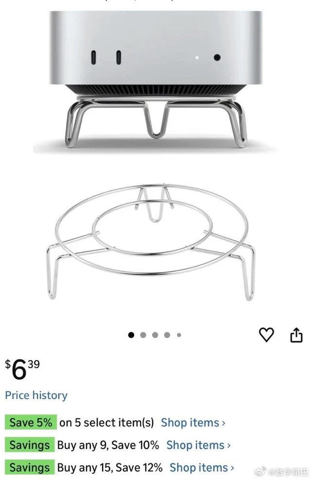 美金真好赚啊！这玩意美国卖 6.39 美元（约 44 元人民币），国内随便上淘宝