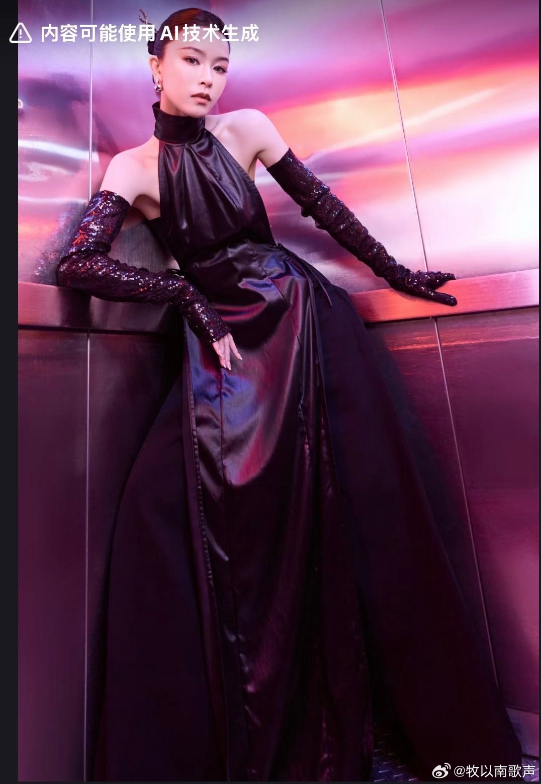 文咏珊被系统识别成AI生成了文咏珊美到被系统误判成AI生成，骨相精致气质清冷，每