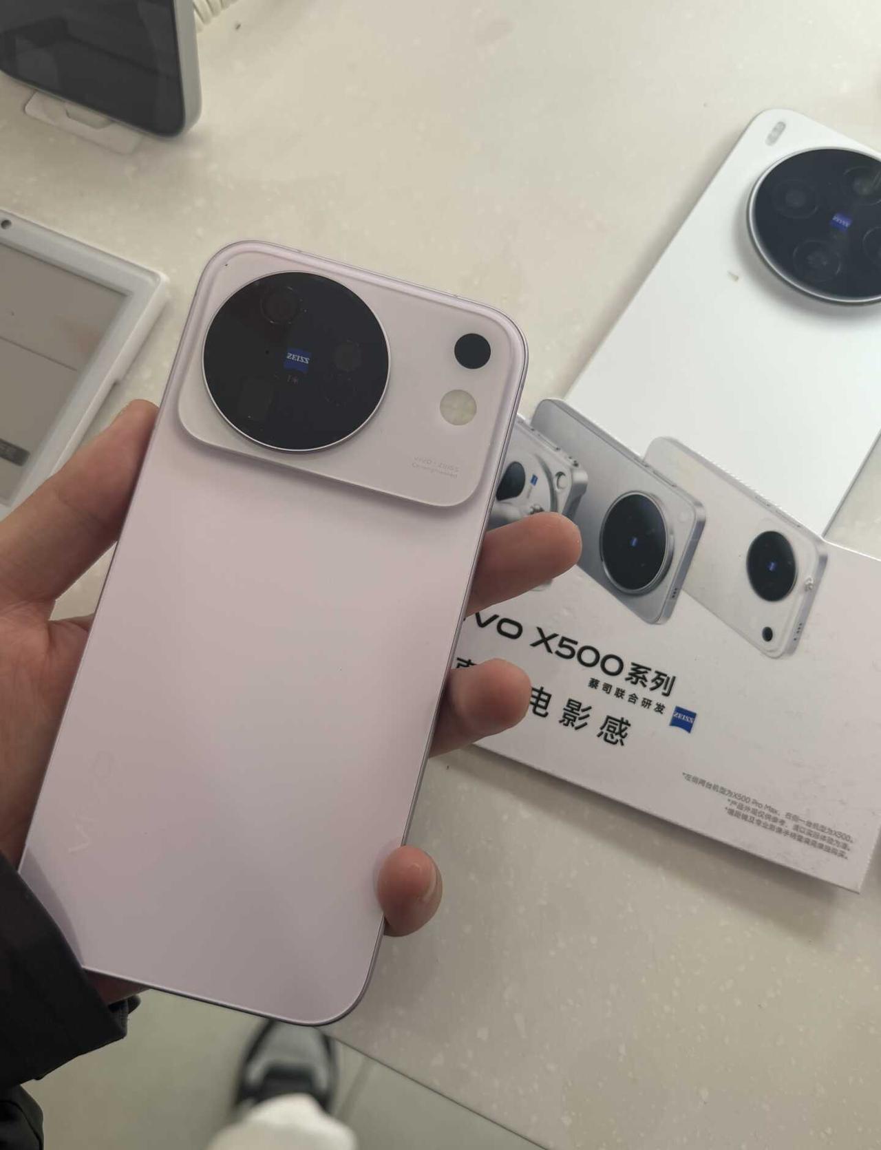 晨曦 赋予你浪漫的灵魂
vivox500vivo体验店 vivo
