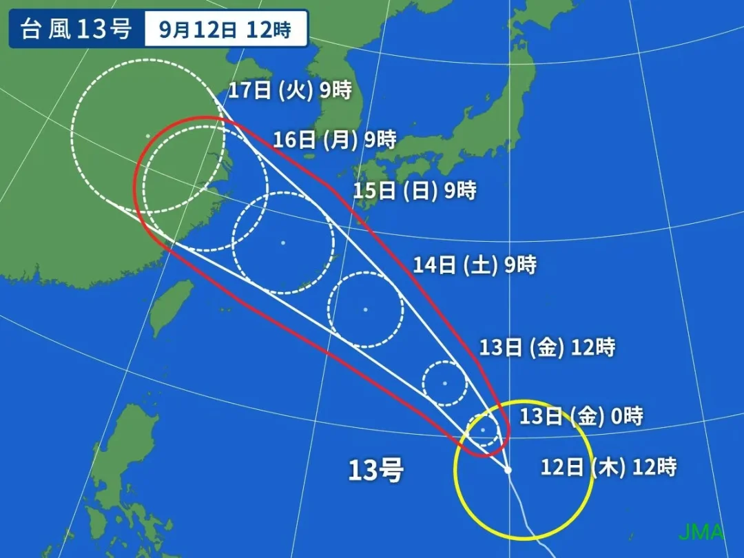最新路径预测，又是一个超强台风？