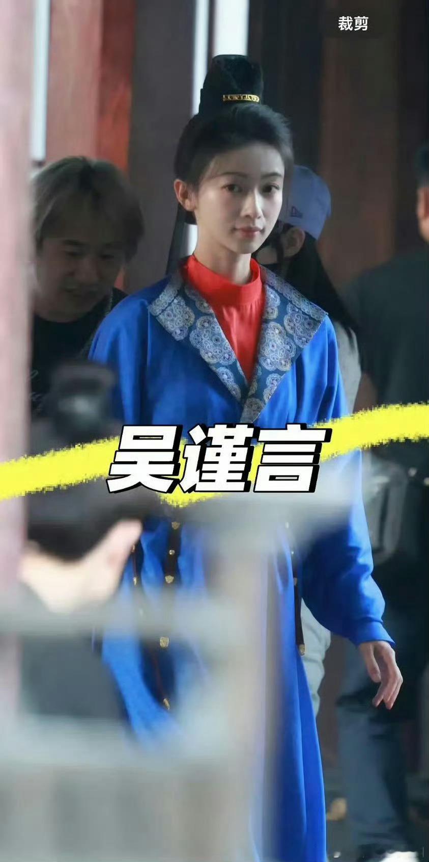 江山为聘服装也太丑了[允悲] ​​​