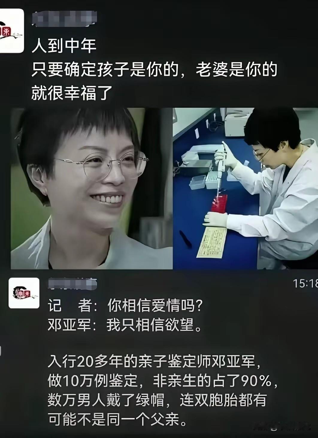 剩女剩女是社会问题，不是女同胞们的问题，也不是男同胞们的问题。