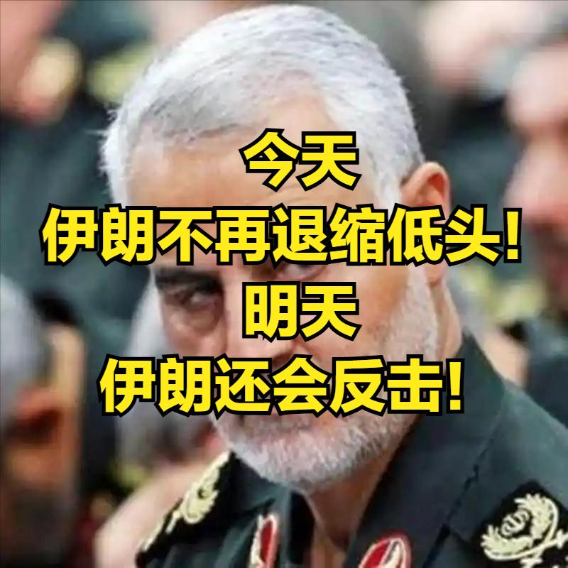 有了一次低头，便会有无数次低头。但当你把头昂起来时，却发现昂首挺胸真的很帅很强！