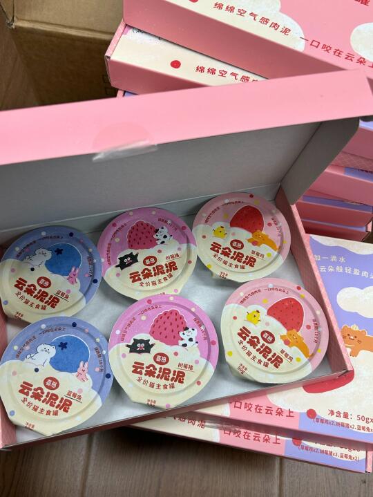 被喜崽硬控了🥹单猫家庭囤了这么多...