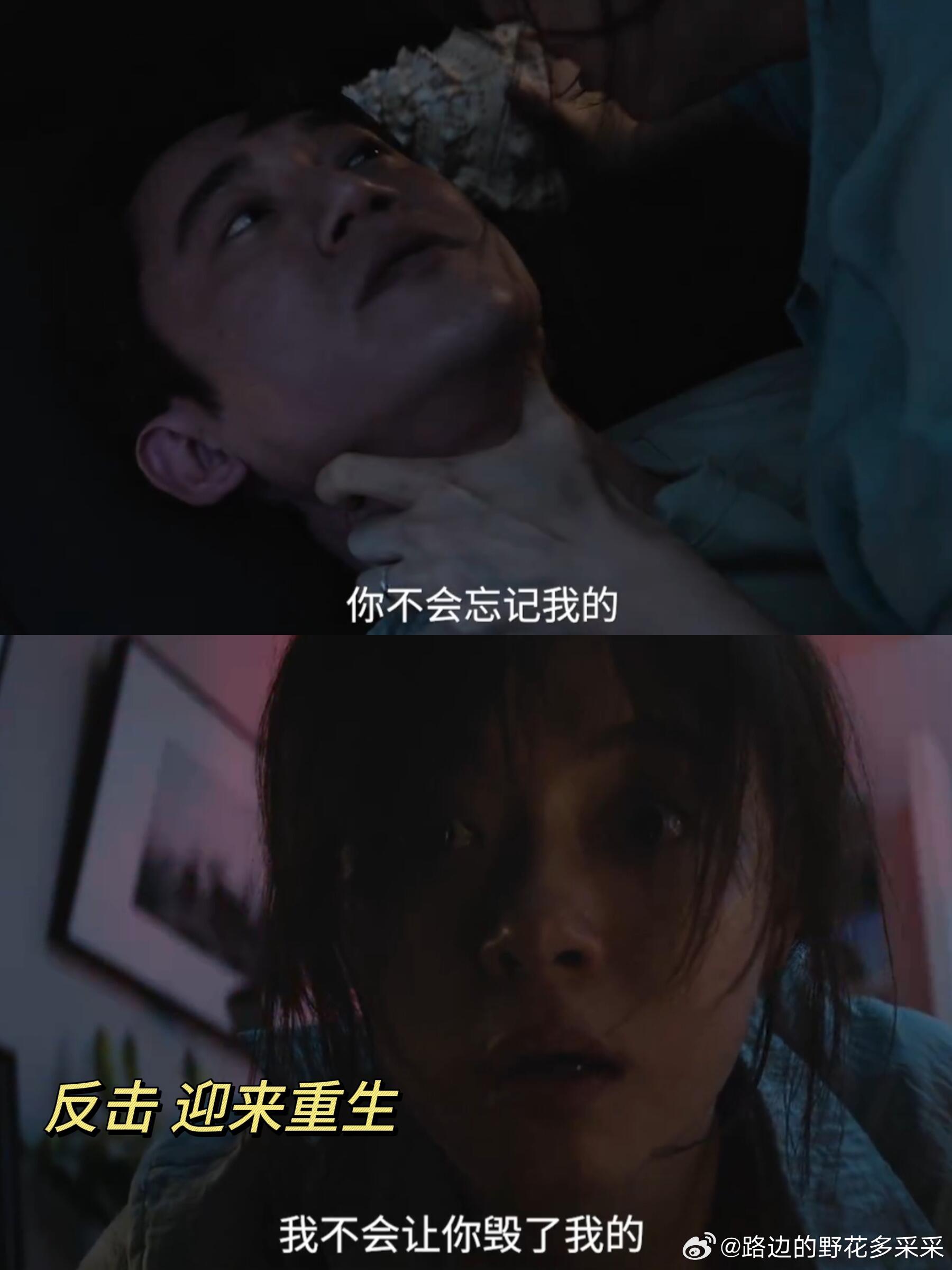 危险关系不要和陌生人说话同一编剧不要和陌生人说话危险关系同一编剧谁看《危险关系》