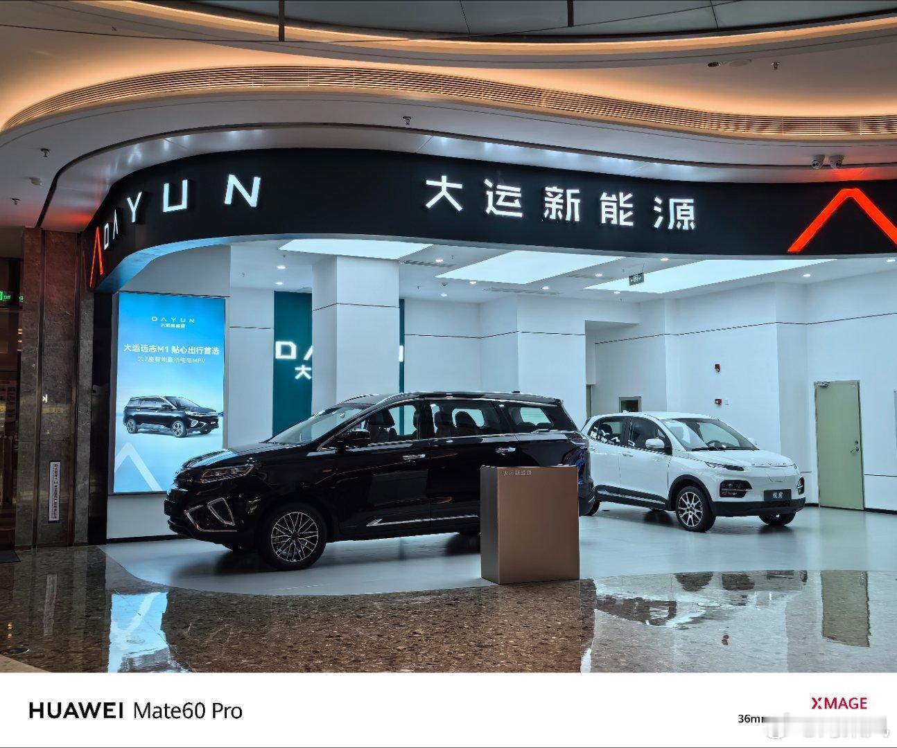 你说它有实力吧，路上一个没见过。你说它没实力吧，同一个集团下的两个品牌，在一个商