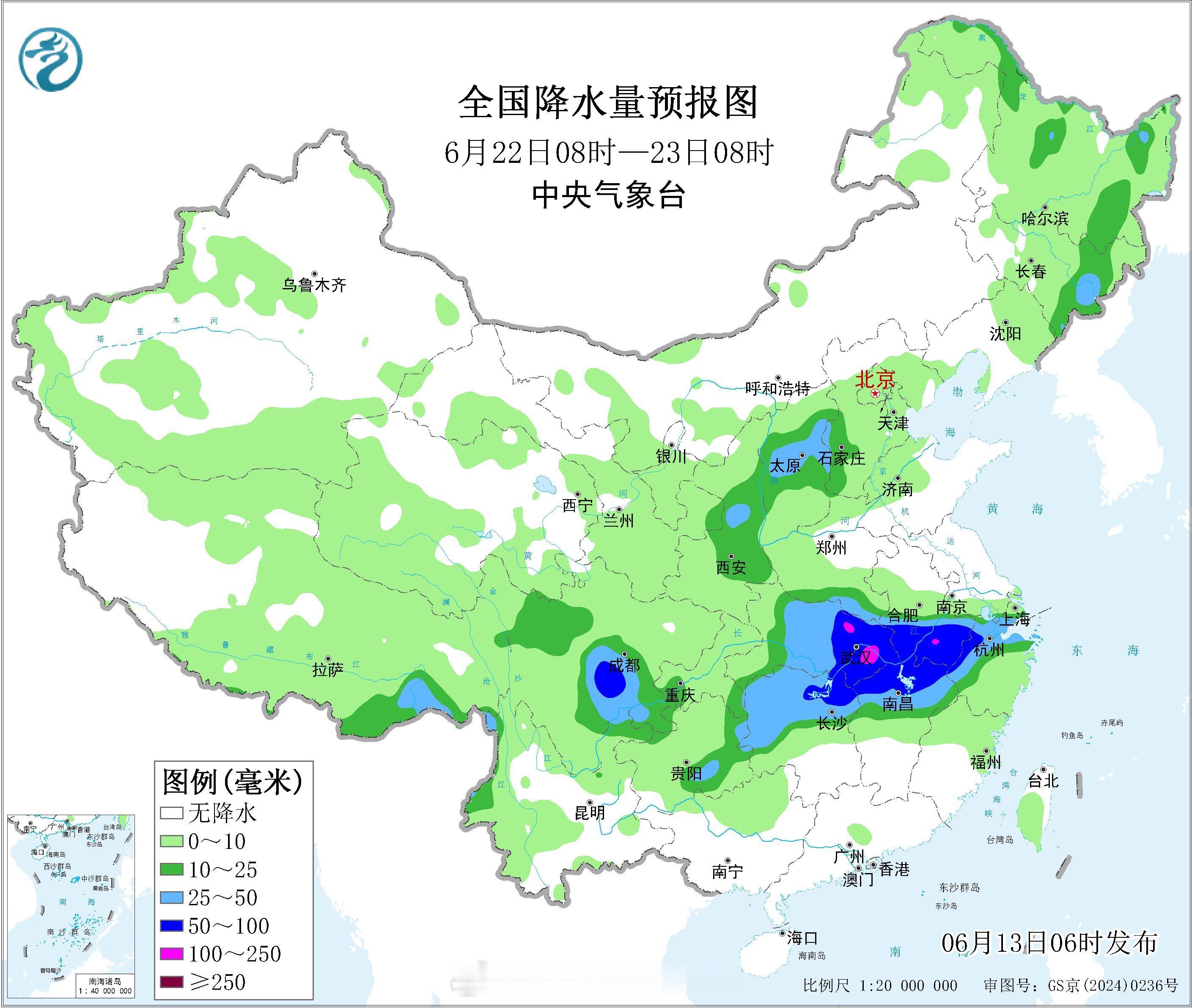 气象观察团【端午假期主雨带北抬】未来5天左右，主雨区将大致维持在江南中南部 华南