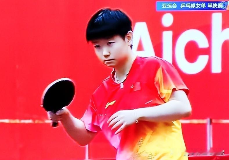 中国女乒包揽女单冠亚军！孙颖莎4-1击败早田希娜，与王曼昱会师女单决赛！


北