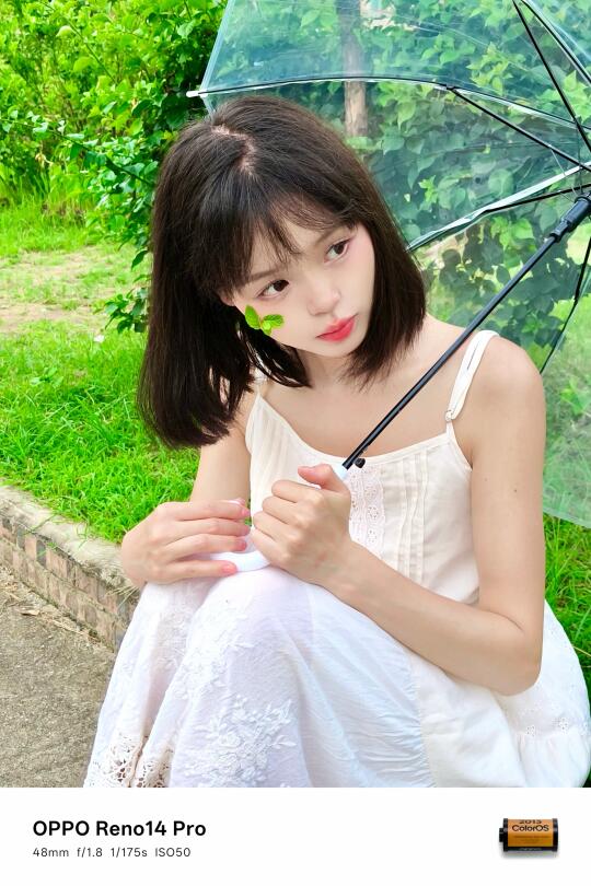 在镜头里当清新甜妹｜夏日阴天清透明伞拍照