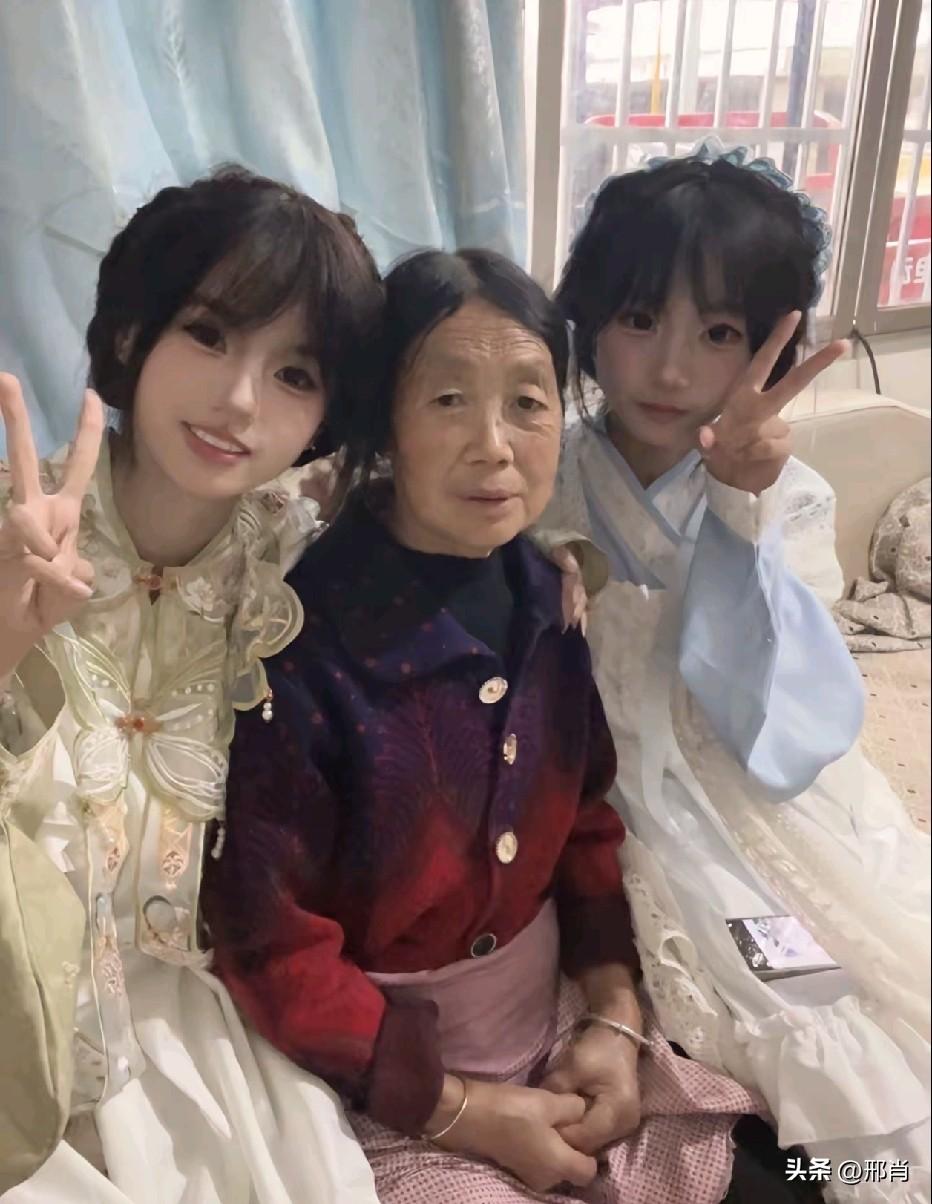 倘若我是奶奶的孙女婿会怎样？