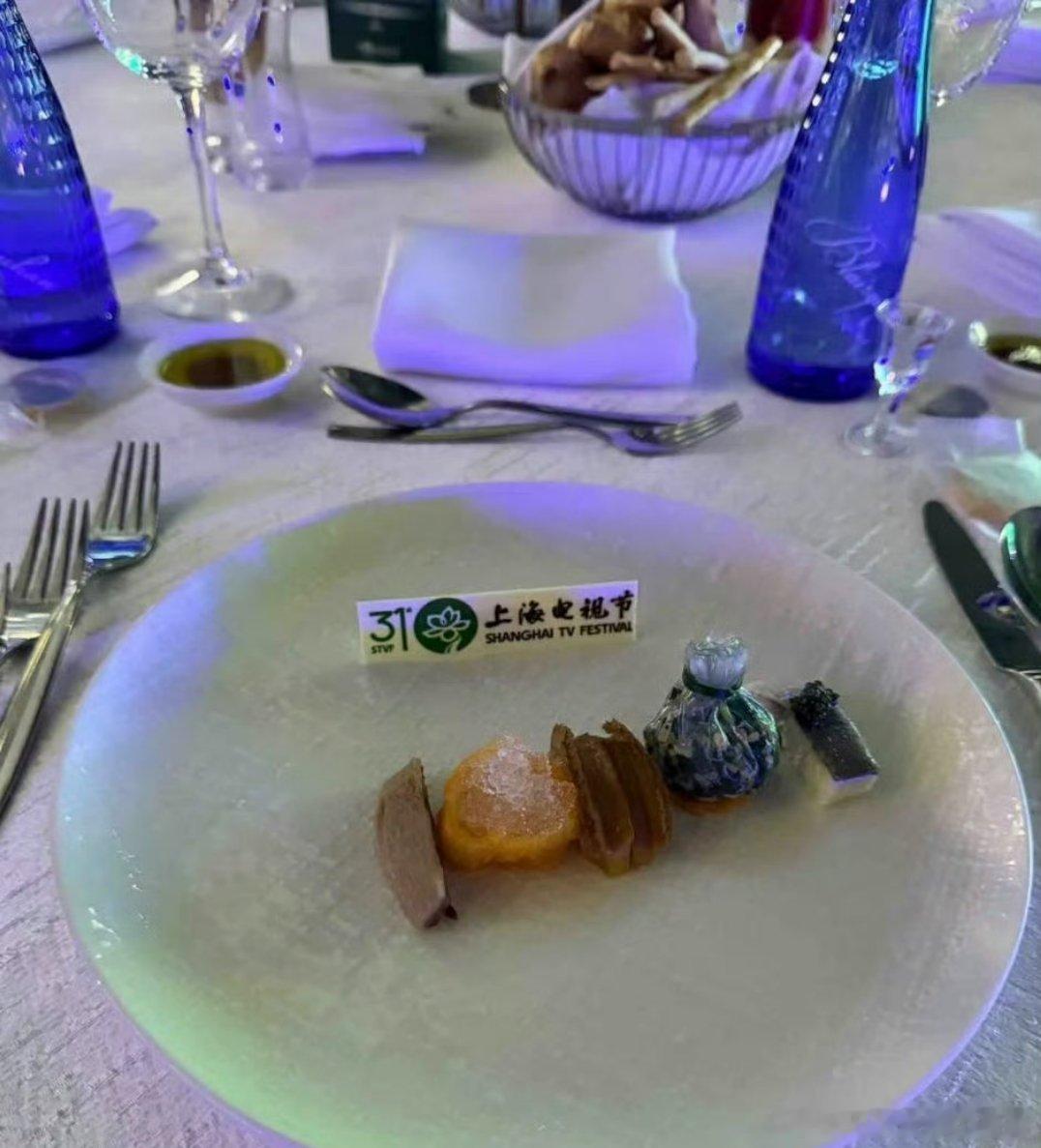 刷到曹译文在白玉兰吃吃吃，食欲真好，主要这菜看起来一般