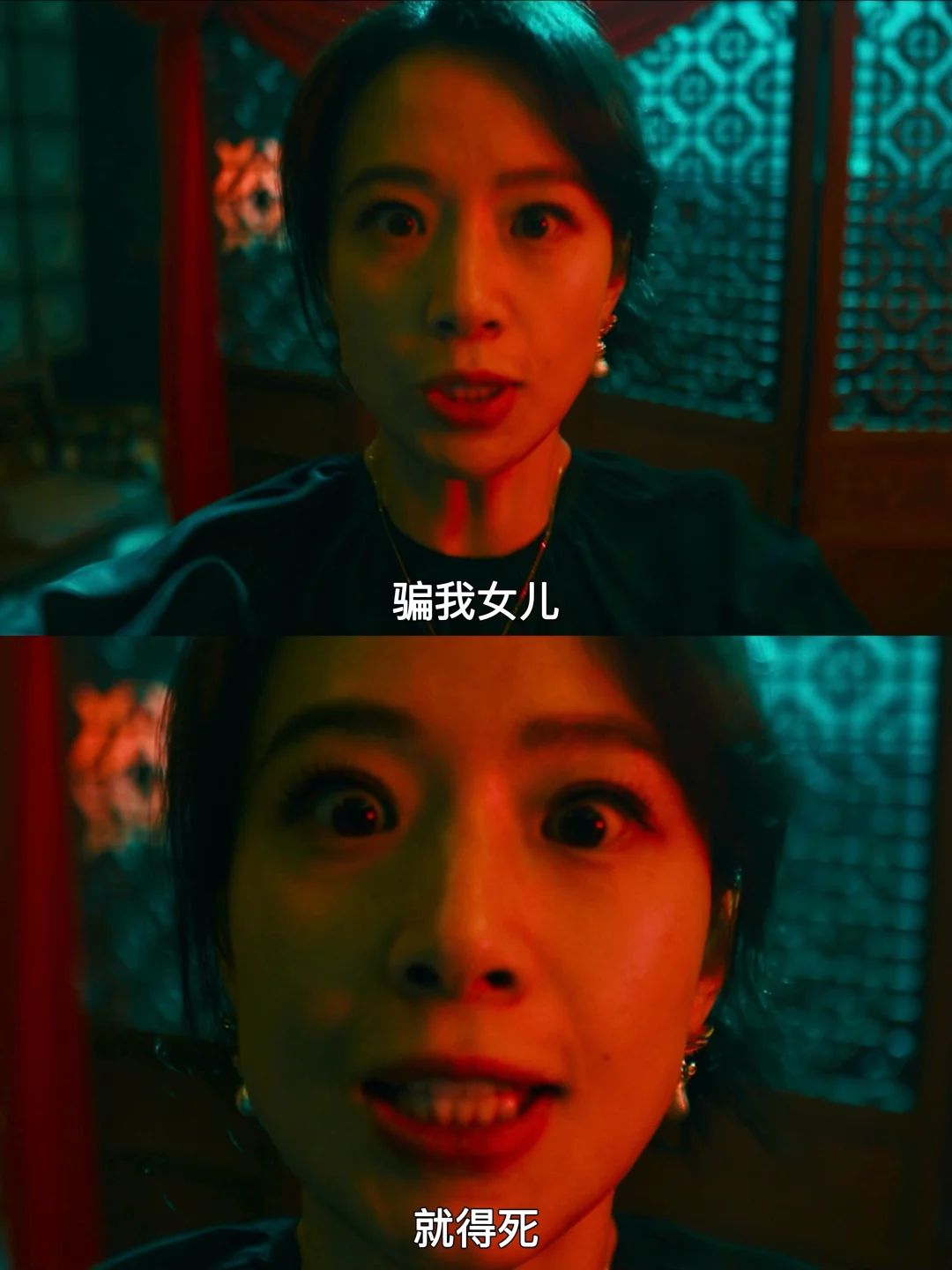 都说吓人…没人觉得蝴蝶楼看完很解压吗😳