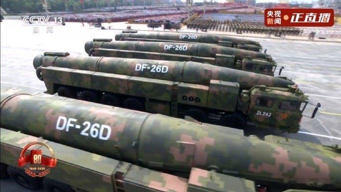 中国排面给全世界亿点震撼你发现没有，这次阅兵的武器，除了几种洲际弹道导弹是宣誓大