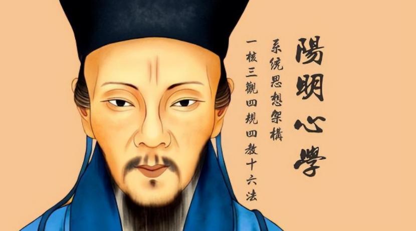 徐渭从学校教化的角度出发，指出学校须重务实、厚道之风，朝廷亦该如此，进而指出朝廷