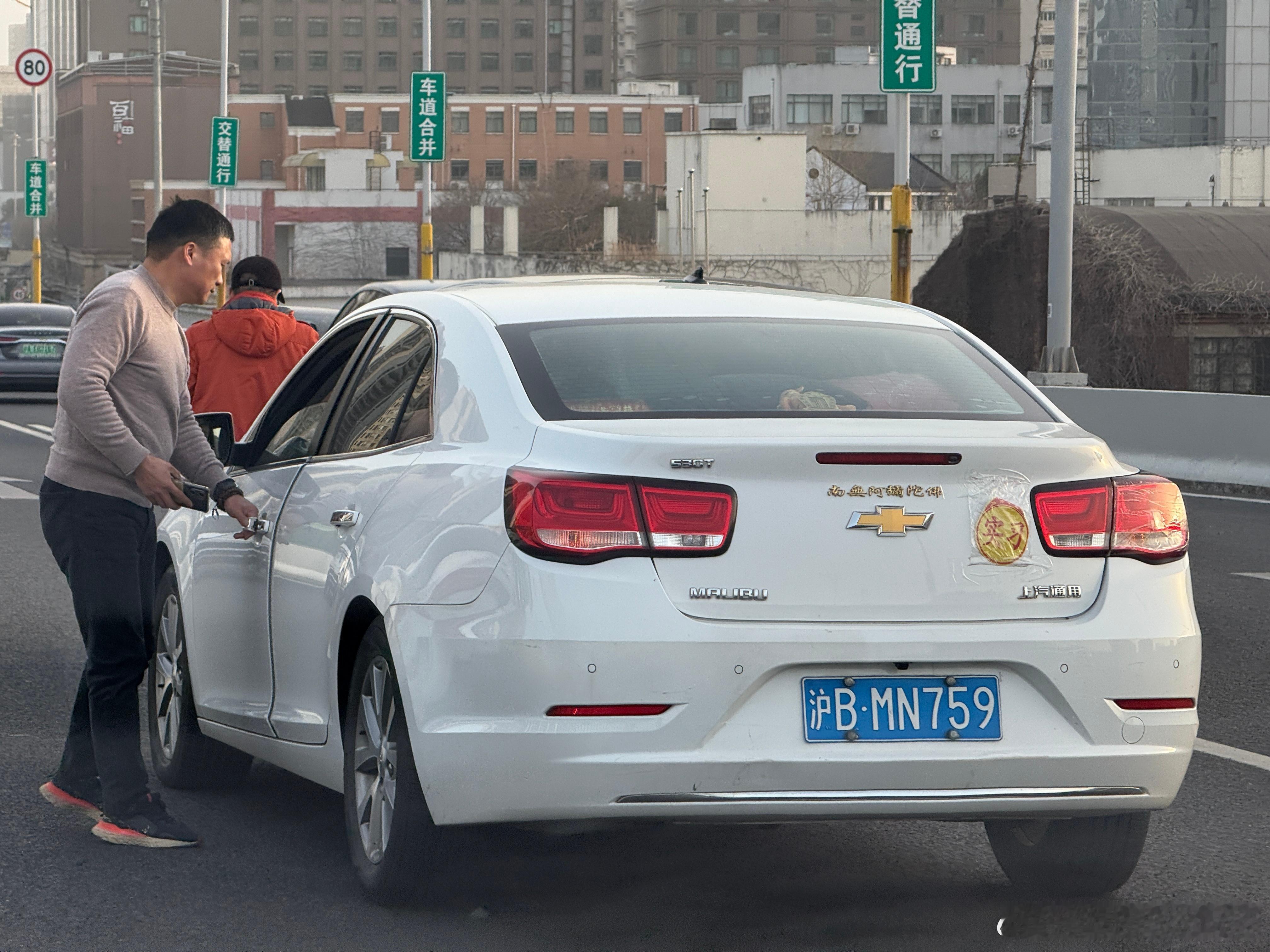 觉得春节车少路好开，也请先把技术练好，不要给别人添麻烦，再上路哦 