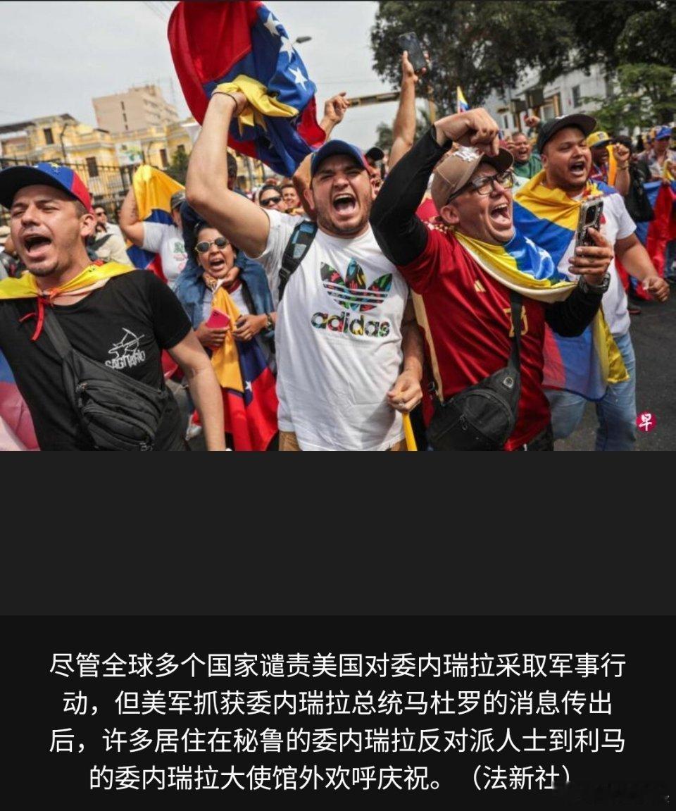 联合国秘书长对委局势升级深感震惊联合国秘书长古特雷斯对委内瑞拉近期局势升级深感震