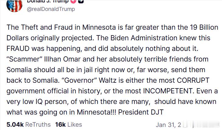 特朗普总统：明尼苏达州的盗窃和欺诈规模远远超过最初预计的190亿美元。拜灯政府早