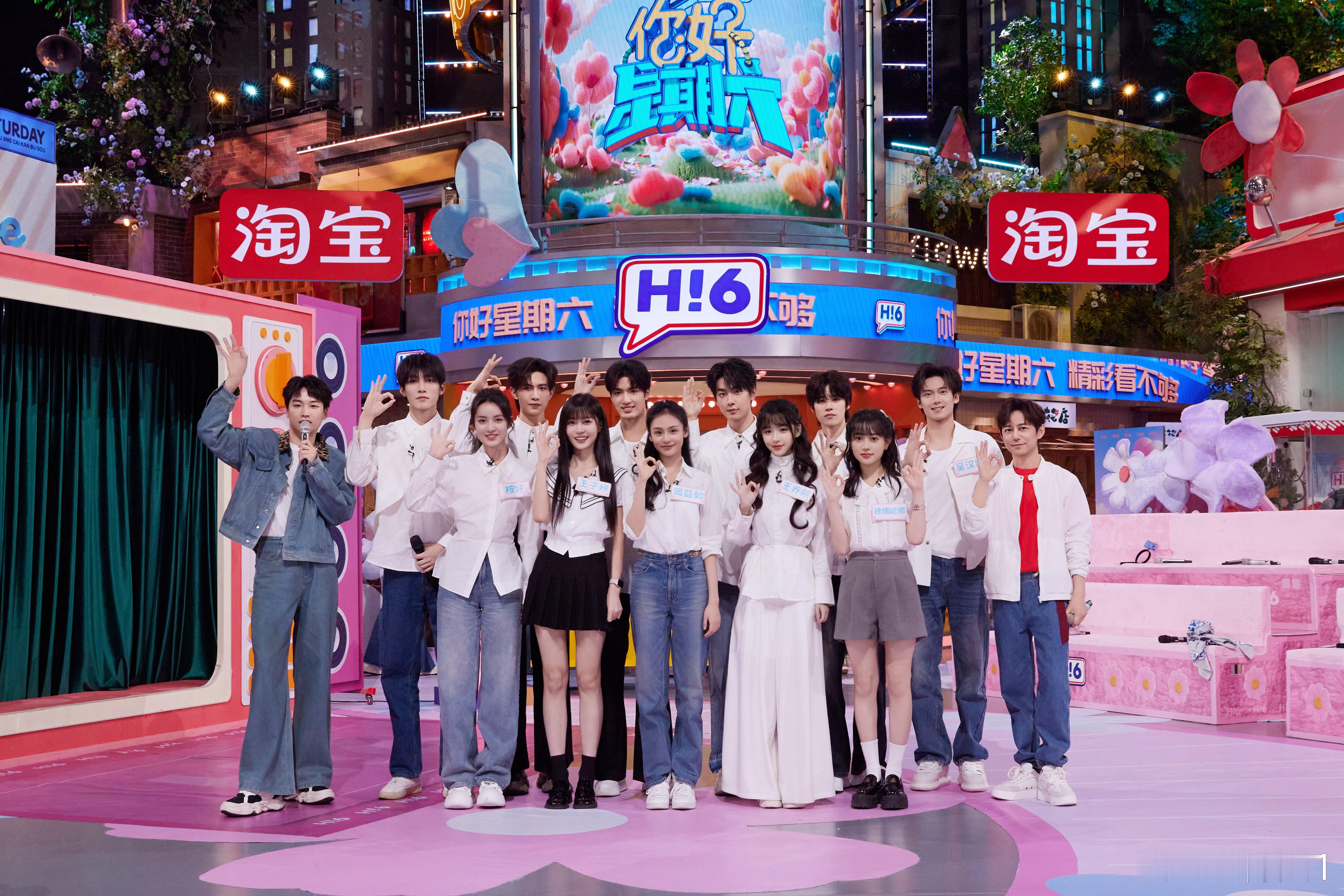 铁扇公主驾到！ 