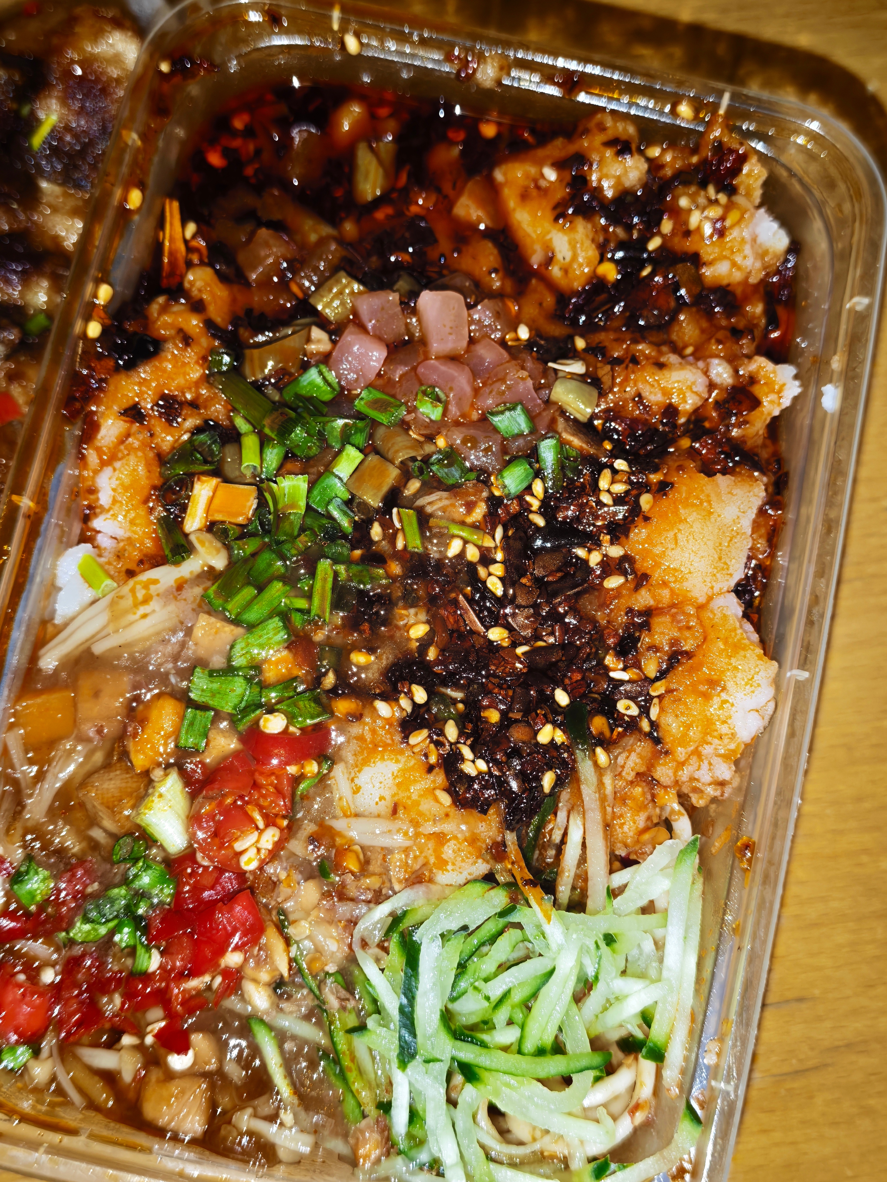 好吃😋 