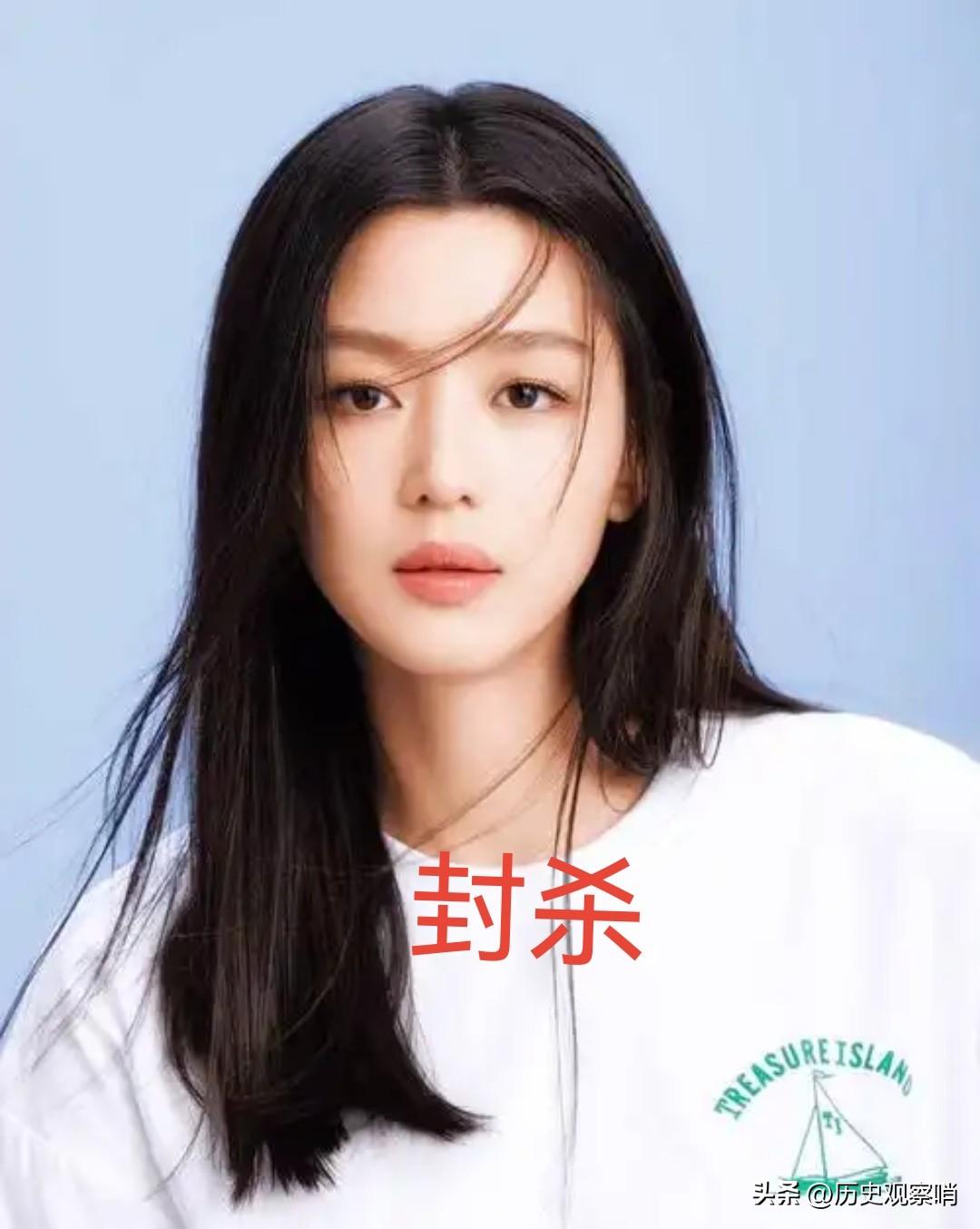 全智贤塌房早有迹可循我们有很多年轻人何必吹捧一个践踏中国尊严的韩国女星，即使有些