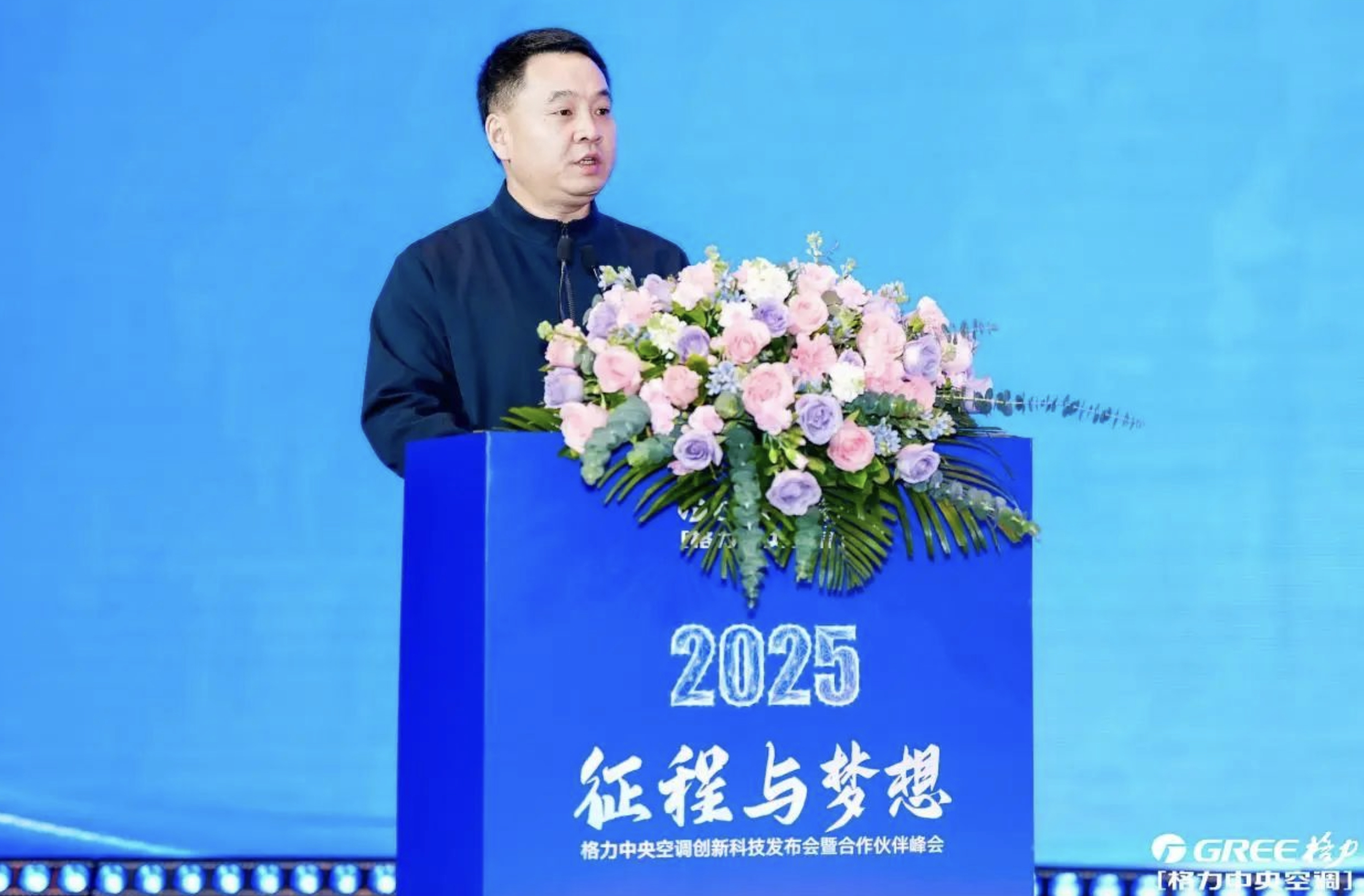 #格力新总裁张伟能成为董明珠接班人吗#【董明珠把格力总裁交给他，张伟能成为接班人