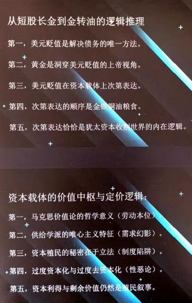 静待花开，看万山红遍。