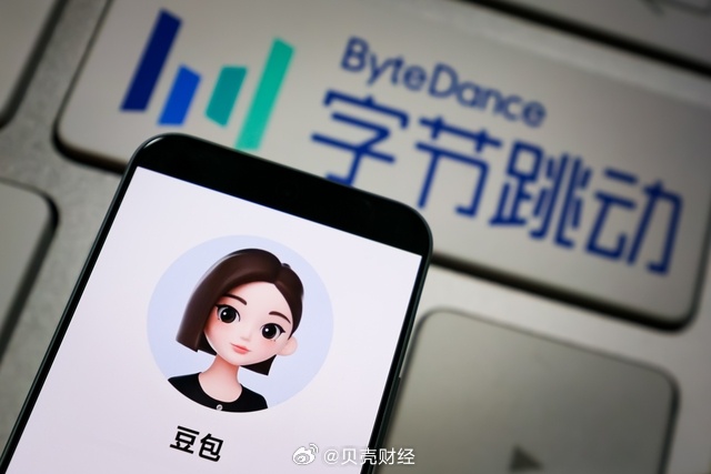 豆包手机9月16日开售【豆包手机助手消费者版本正式发布】9月14日，豆包手机助手